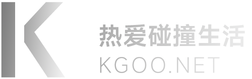 KGOO社区-全国江浙沪高校说唱rap随机舞蹈二次元社团兴趣交流活动分享