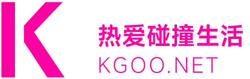 KGOO社区-全国江浙沪高校说唱rap随机舞蹈二次元社团兴趣交流活动分享